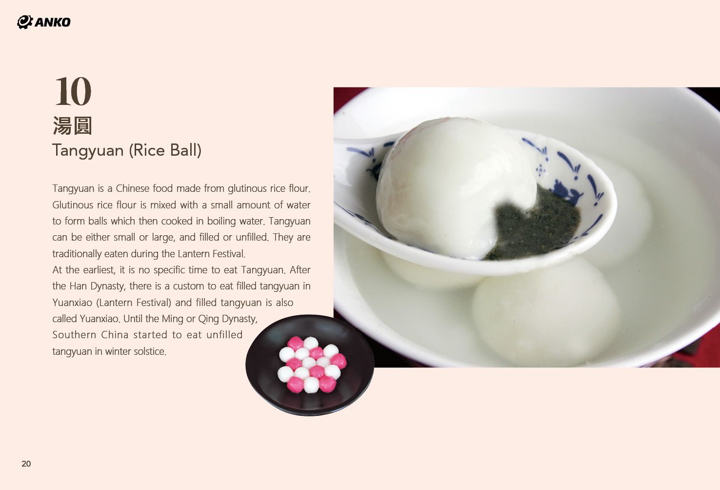 ANKO Chinese Food Catalog | A Food Making Machine Supplier For Over 48 ...