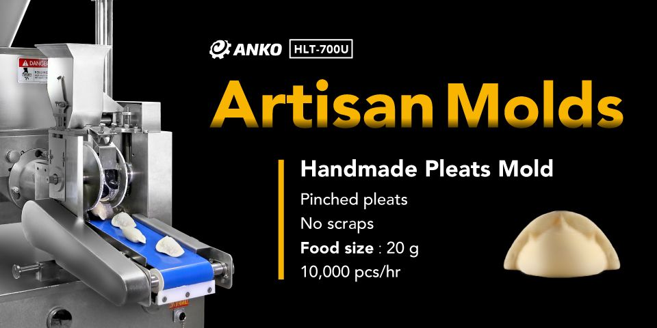 Спецификация на ARTISAN Mold