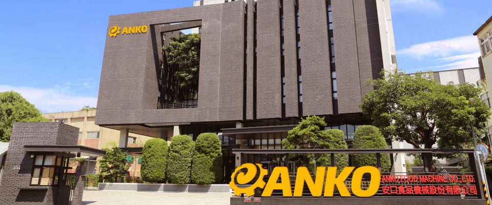 Headquarters | ANKO FOOD MACHINE CO., LTD. | Expert of Food Machine and ...