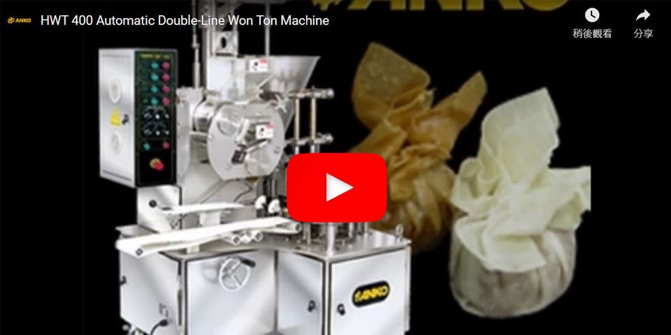 ANKO-全自动馄饨机