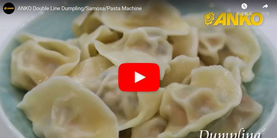 ANKO-双联式多功能充馅成型机