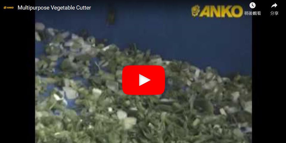 Máquina cortadora de verduras multipropósito ANKO