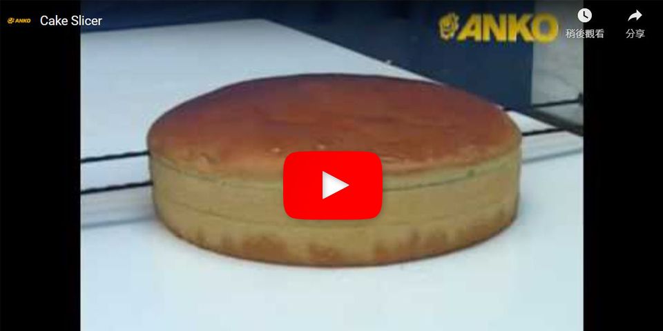 ANKO-Automatic Horizontal Cake Slicer