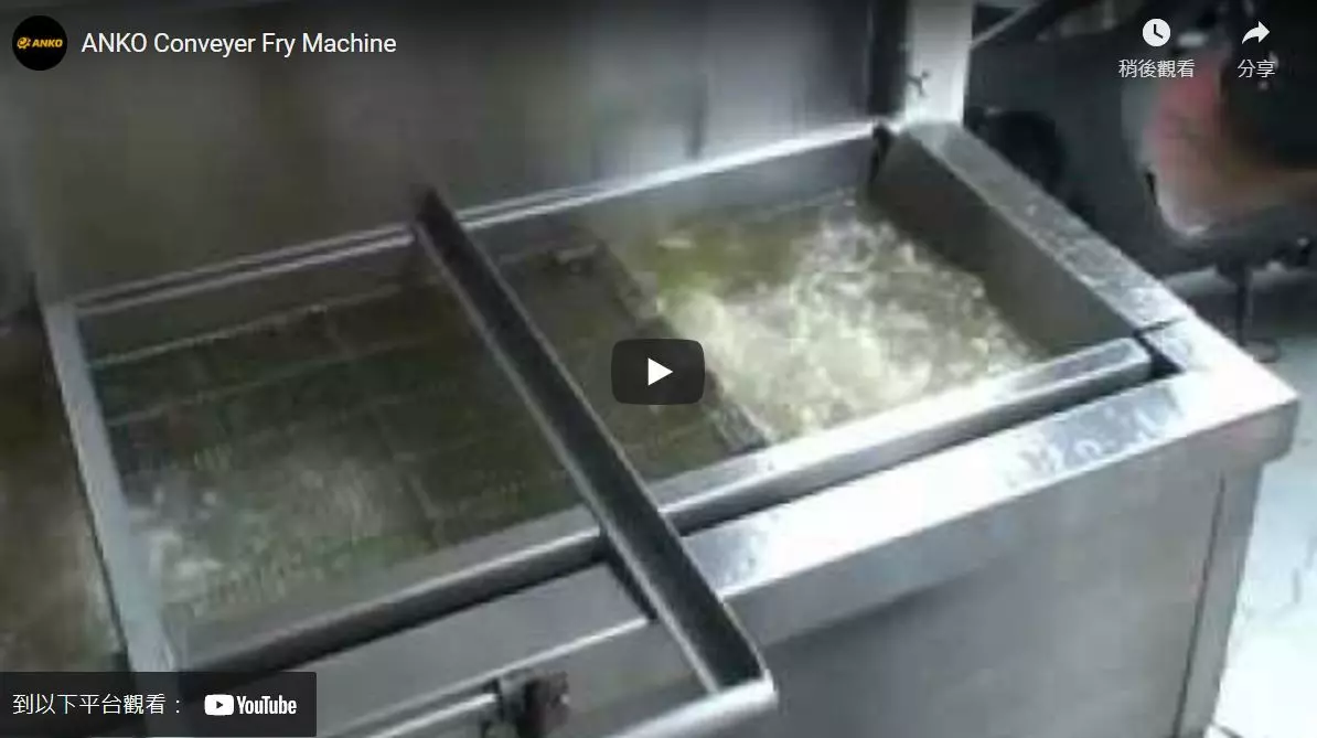ANKO-Conveyor Fryer