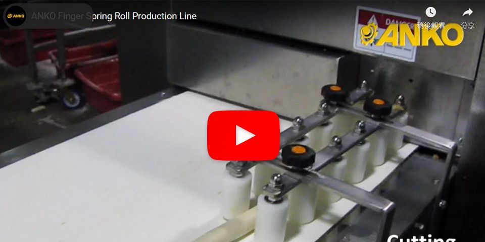 ANKO-开口春卷生产线