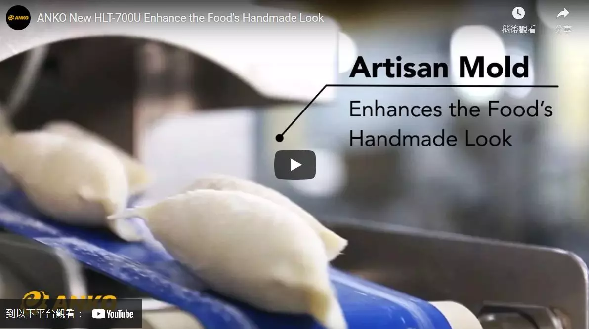 ANKO-Multifunktionel Fyldnings- og Formningsmaskine