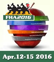 FOOD and HOTEL show 2016 i Singapore. - ANKO FOOD MACHINE på FOOD and HOTEL show 2016