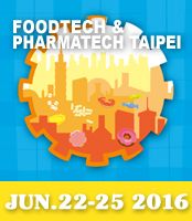 2016 Taipei Int'l Food Processing & Pharm. Machinery Show - ANKO kommer att delta i 2016 Taipei Int'l Food Processing & Pharm. Machinery Show