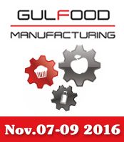 2016년 두바이의 Gulfood Manufacturing - ANKO는 2016년 두바이의 Gulfood Manufacturing에 참석할 예정입니다.