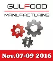2016 Gulfood Manufacturing i Dubai - ANKO kommer att delta i 2016 Gulfood Manufacturing i Dubai