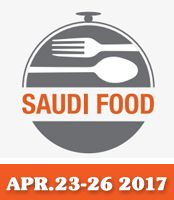 2017 Saudi Food Jeddah - ANKO osallistuu 2017 Saudi Food Jeddah -tapahtumaan