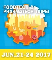 2017 m. Taipėjaus tarptautinė maisto perdirbimo ir farmacijos mašinų paroda - ANKO dalyvaus 2017 m. Taipėjaus tarptautinėje maisto perdirbimo ir farmacijos mašinų parodoje