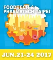 2017 års Taipei International Food Processing & Pharm. Machinery Show - ANKO kommer att delta i 2017 års Taipei International Food Processing & Pharm. Machinery Show