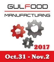 GULFOOD ปี 2017 ที่สหรัฐอาหรับเอมิเรตส์ - ANKO จะเข้าร่วมงาน GULFOOD ปี 2017 ที่สหรัฐอาหรับเอมิเรตส์