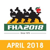 2018 FHA ที่สิงคโปร์ - ANKO จะเข้าร่วมงาน 2018 FHA ที่สิงคโปร์