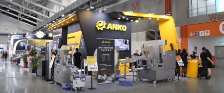 A Review of ANKO's Successful Food Machinery Exhibitions in 2023 - A Review of ANKO's Successful Food Machinery Exhibitions in 2023