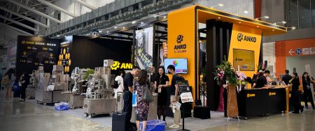 Forma framtiden för livsmedelsproduktion: ANKO's utställning 2024 Höjdpunkter