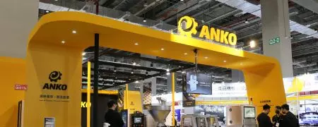 Visa galleri - 2021 FOODTECH & PHARMATECH TAIPEI - 2021 FOODTECH & PHARMATECH TAIPEI