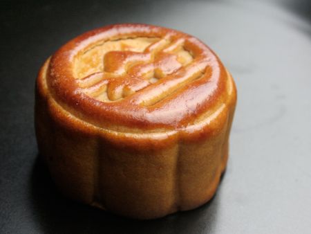 Moon cake patterns are printed clearly