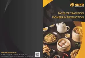 ANKO Catalog - ANKO Catalog