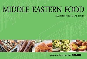 Katalog jedzenia Bliskiego Wschodu ANKO - Kuchnia bliskowschodnia ANKO