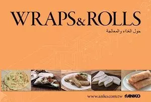 ANKO Wraps and Rolls Catalog (Arabic) - ANKO Wraps and Rolls (Arabic)