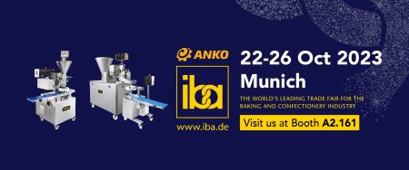 2023 Міжнародна виставка IBA в Німеччині