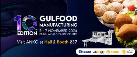 Triển lãm Sản xuất Gulfood 2024