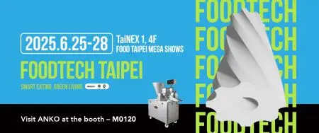 2025 QIDA TEXNOLOGIYASI TAYPEY - 2025 QIDA TEXNOLOGIYASI TAYPEY