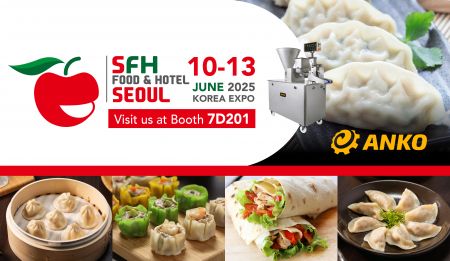 2025 Seoul Food & Hotel