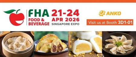 2026 FHA Food & Beverage