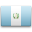 Guatemala 瓜地馬拉