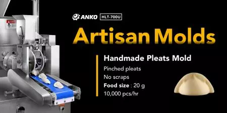 Спецификация на ARTISAN Mold