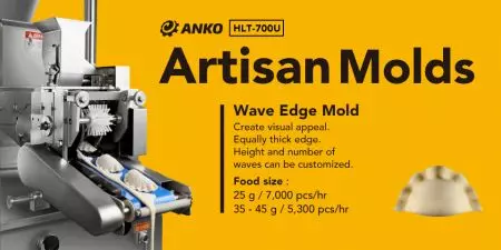 Спецификация на ARTISAN Mold