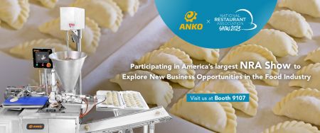 Участь у найбільшій виставці NRA в Америці для вивчення нових бізнес-можливостей у харчовій промисловості - 2023 NRA Show