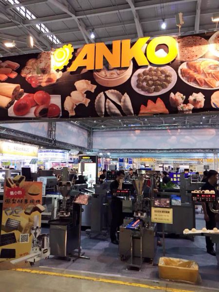 2015 ANKO's stand-2