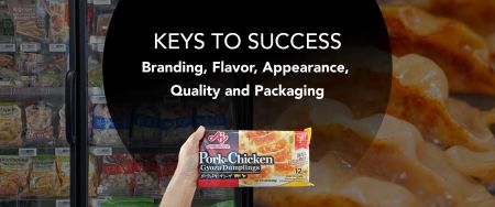 Pangsit Asia Terlaris di Amerika Utara - Popularitas Pangsit Beku di Amerika Utara: Tren Baru, Nama Besar, dan Peluang Bisnis