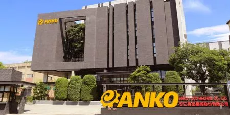 ANKO সম্পর্কে