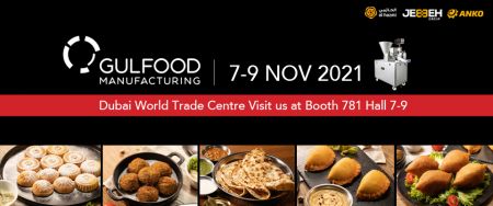 Gulfood Manufacturing 2021 - ANKO:s agent Jebbeh Group kommer att delta på Gulfood Manufacturing 2021