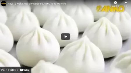 ANKO-小籠湯包機