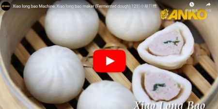 ANKO-Formningsmaskine