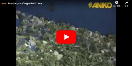 Máquina cortadora de verduras multipropósito ANKO