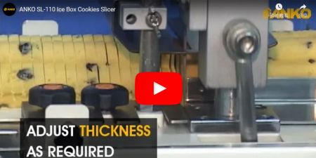 ANKO-冷凍餅乾切片機
