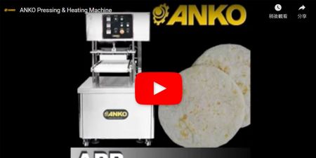 ANKO-Máquina de prensado y calentamiento