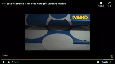 ANKO-Pita Bread Making Machine