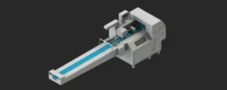 ⑦Thiết bị đóng gói