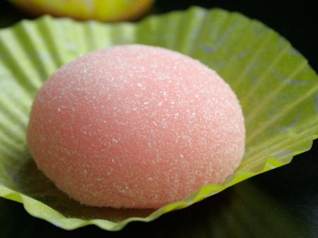 Tang Yuan filled with bean paste