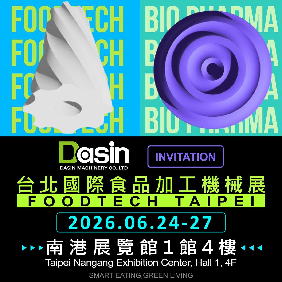 FOODTECH TAIPEI 2026