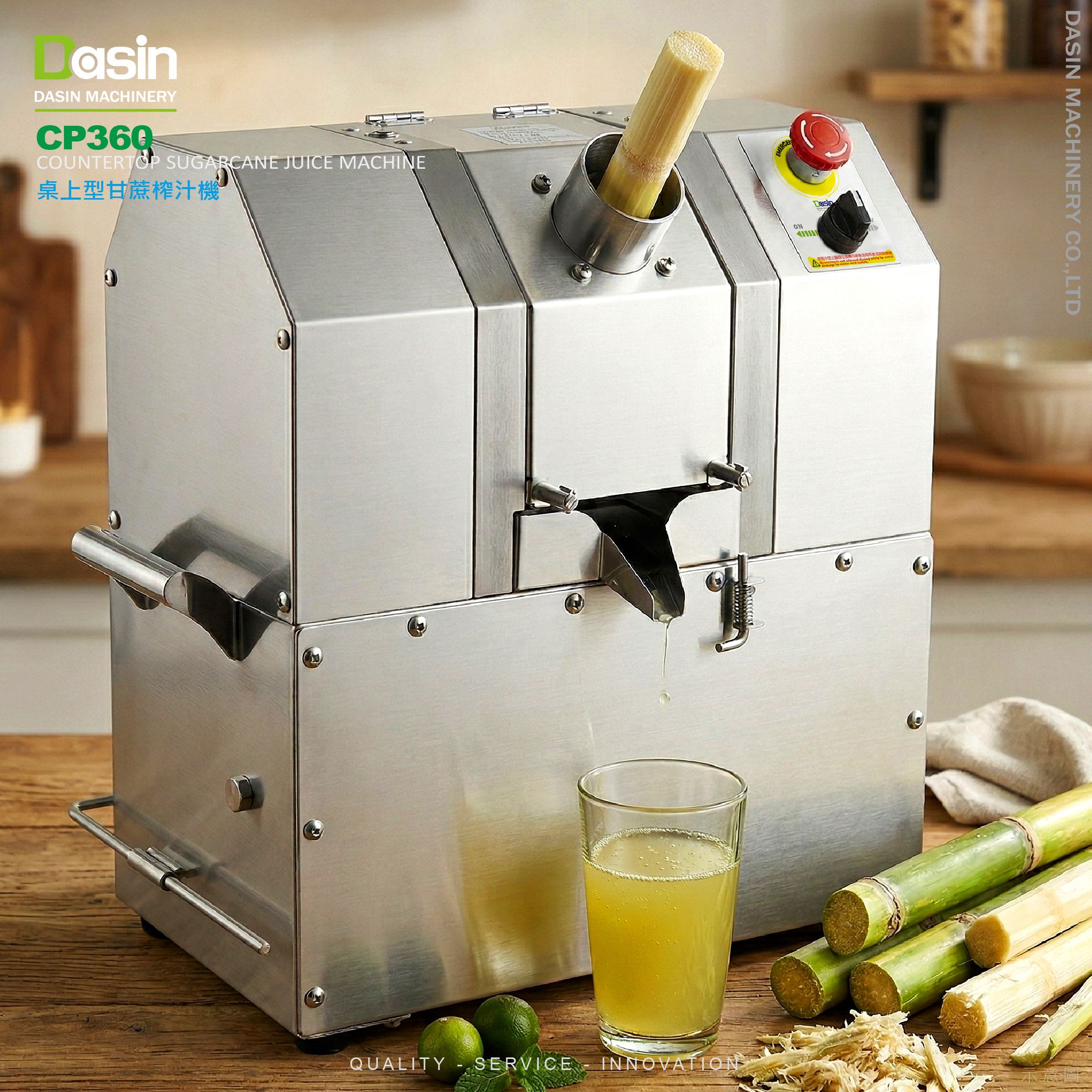 小型甘蔗榨汁機, 桌上型甘蔗榨汁機