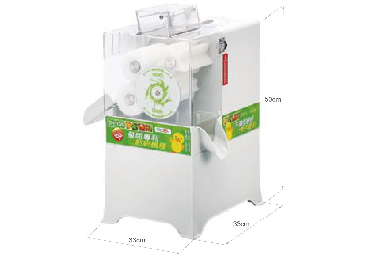JH100 Commercial Citrus Juice Squeezer Machine - Tapioca Pearl Machines ...